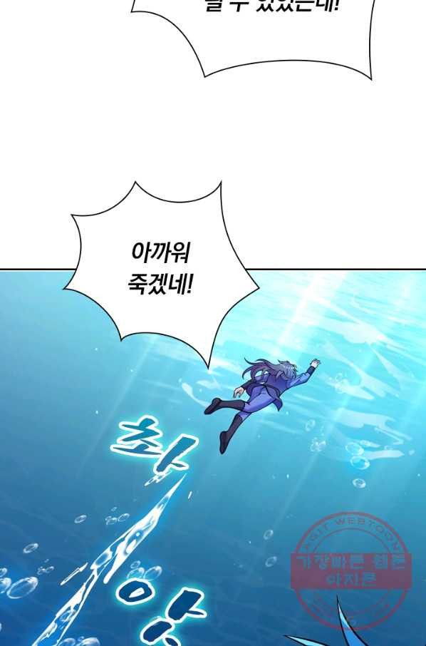 1628711159048.jpeg