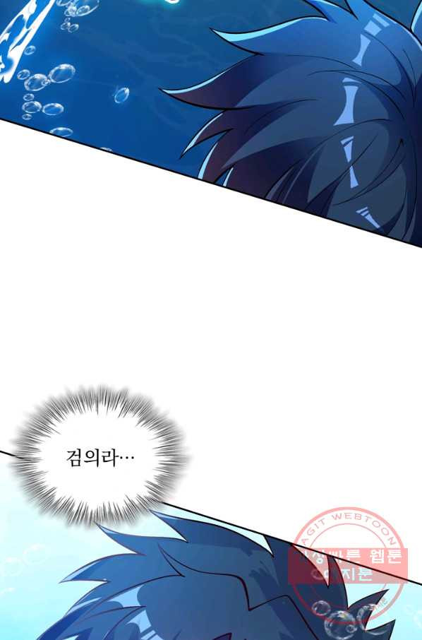 1628711159149.jpeg