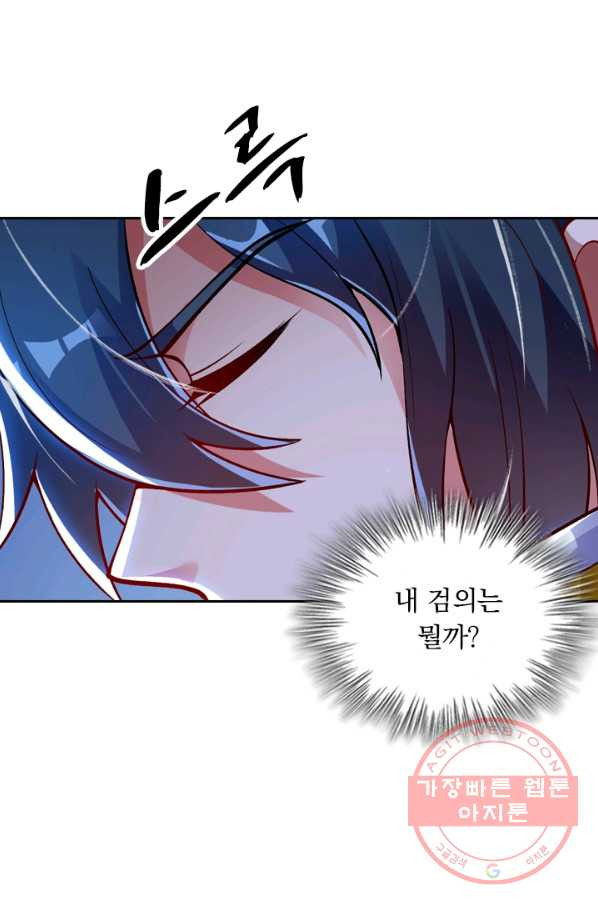 1628711159354.jpeg
