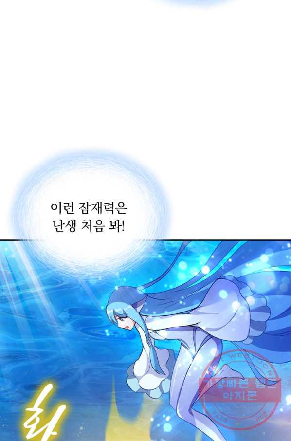 1628711160080.jpeg