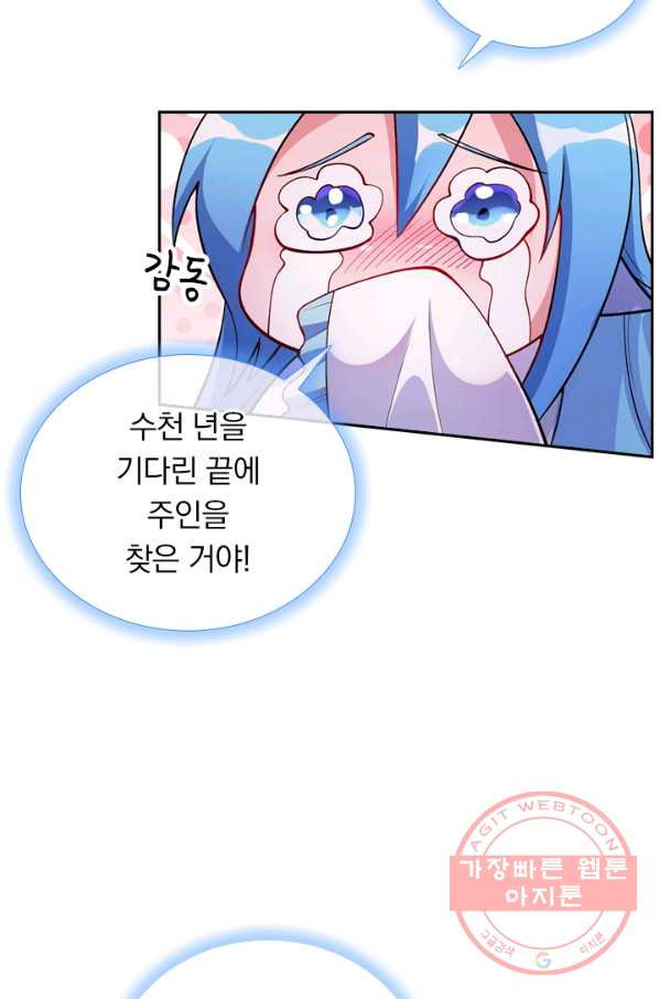 1628711160283.jpeg