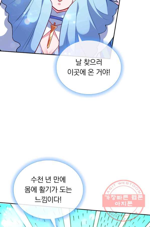 1628711161328.jpeg