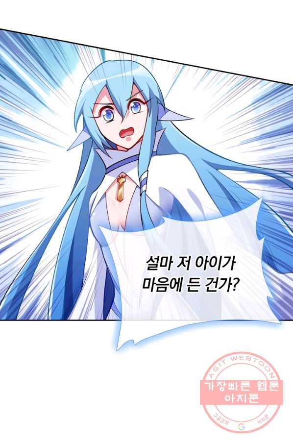1628711161951.jpeg