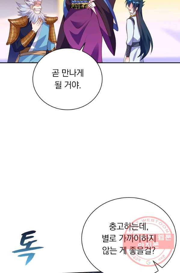 1628711352924.jpeg