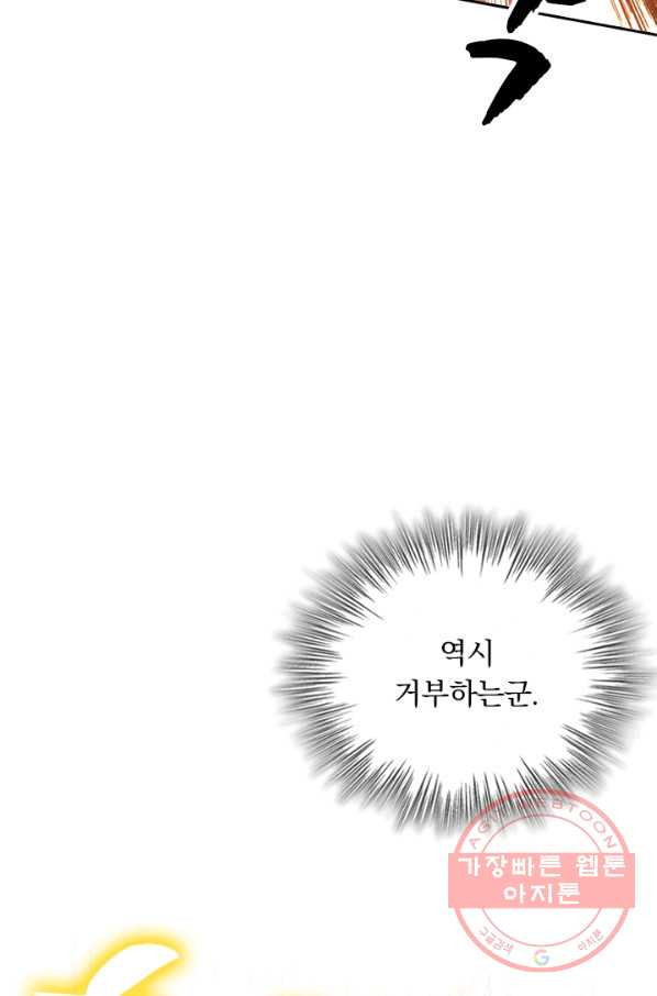 1628711354846.jpeg