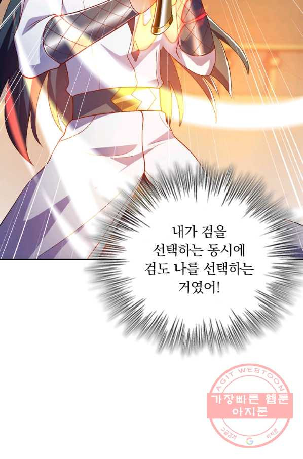 1628711355059.jpeg