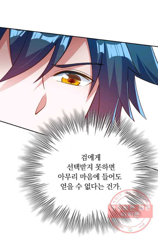 1628711355162.jpeg