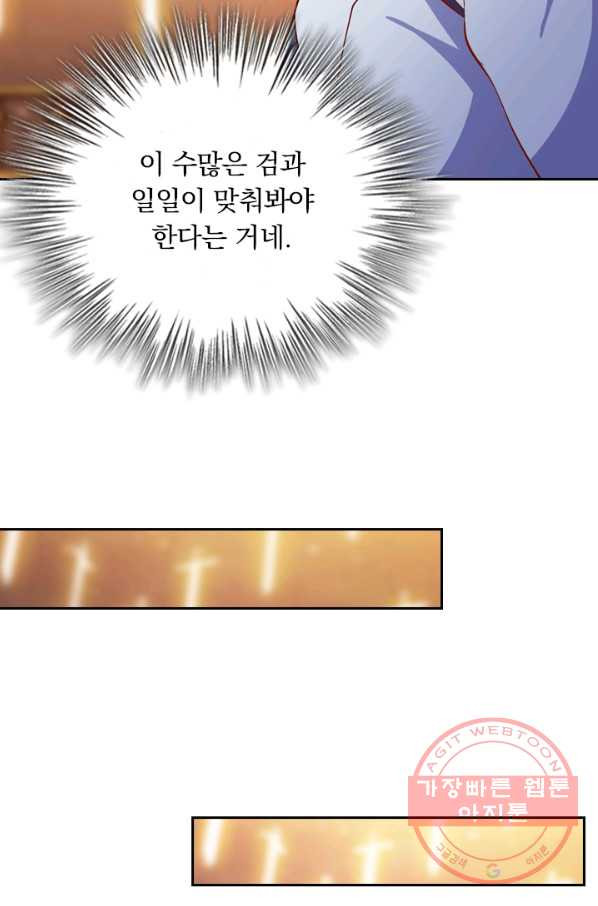 1628711355575.jpeg