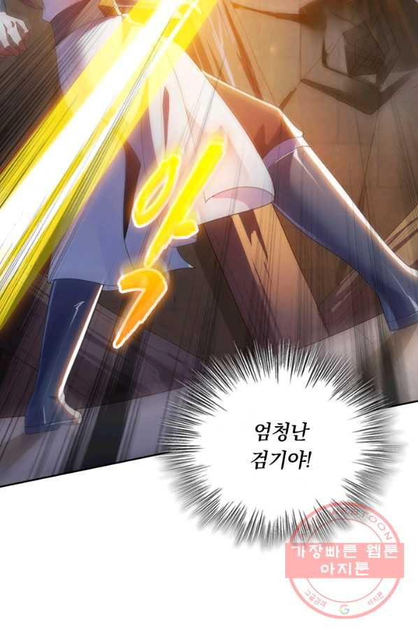 1628711356943.jpeg