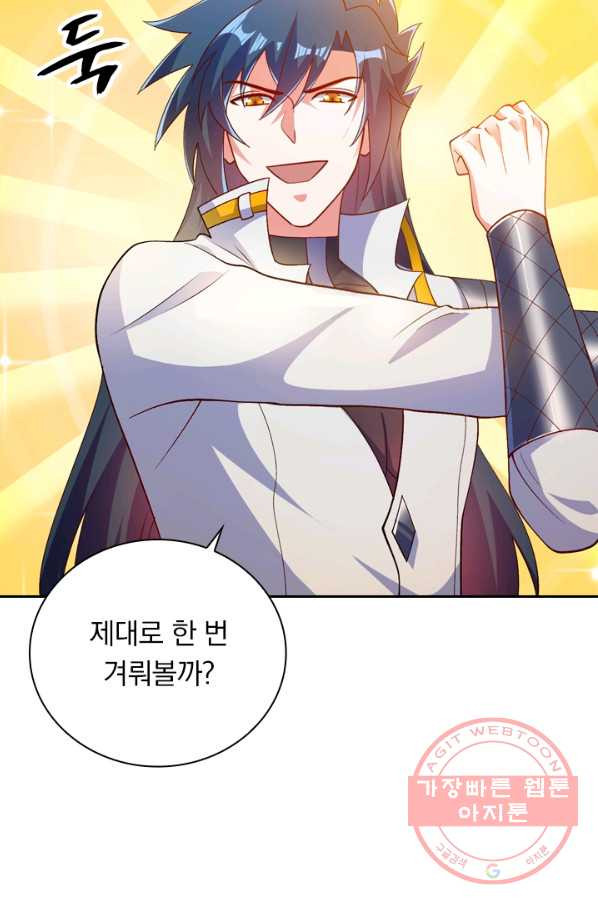 1628711357248.jpeg