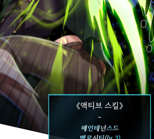 1628707299087.jpeg
