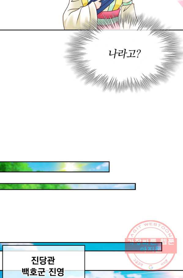1628707157156.jpeg