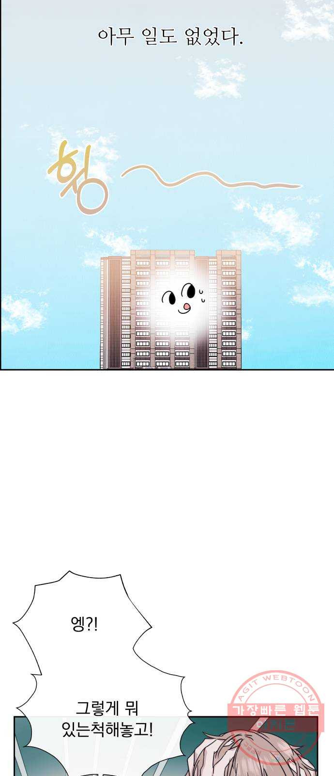 1628712163599.jpeg