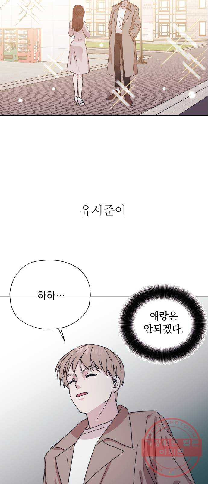1628712163811.jpeg