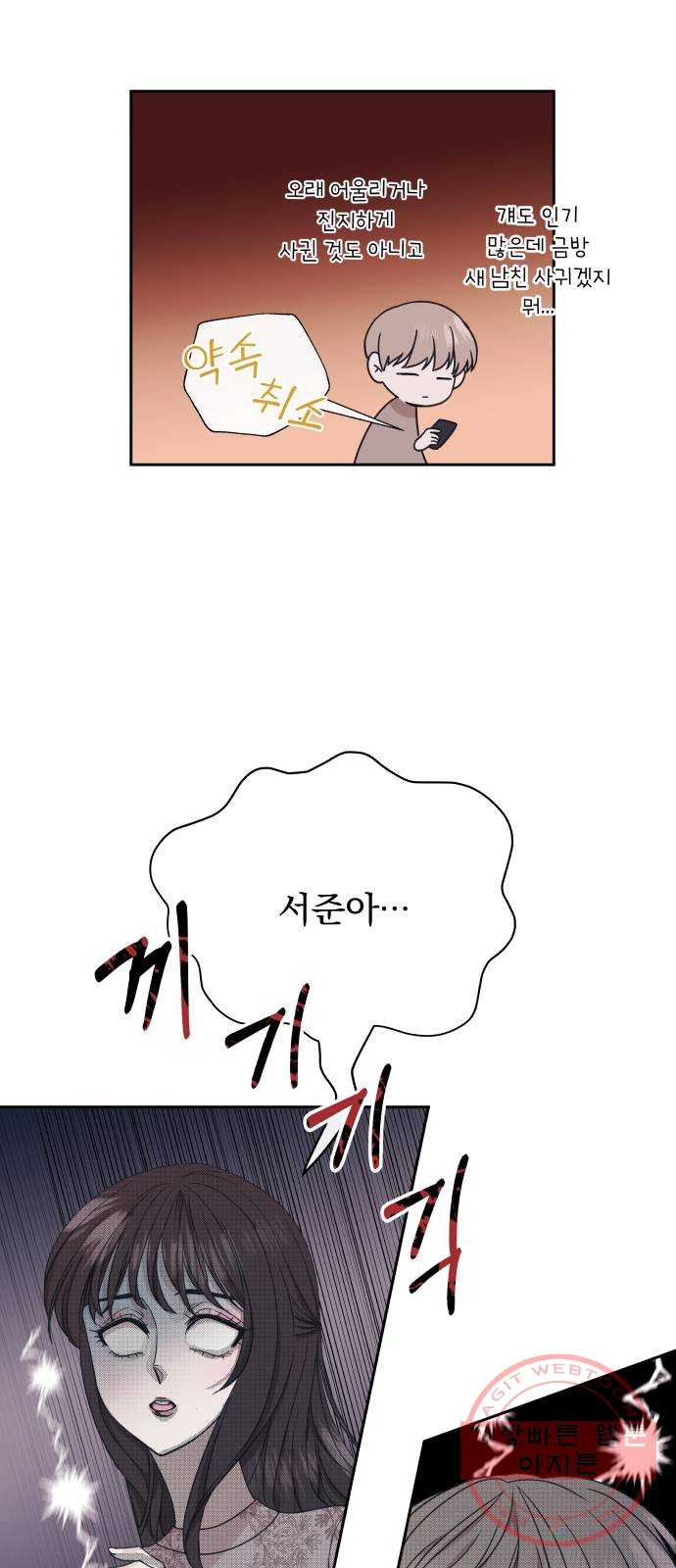1628712164025.jpeg