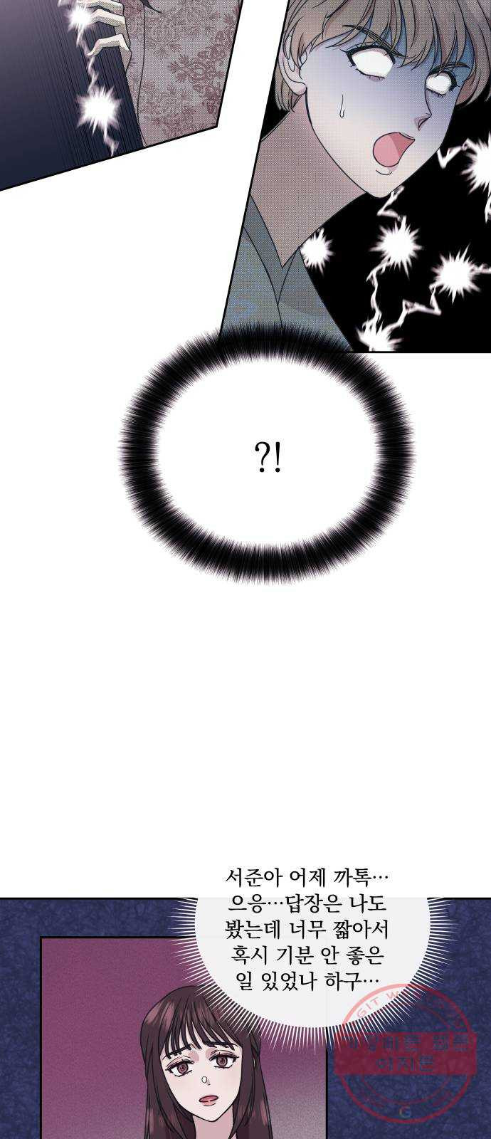 1628712164127.jpeg