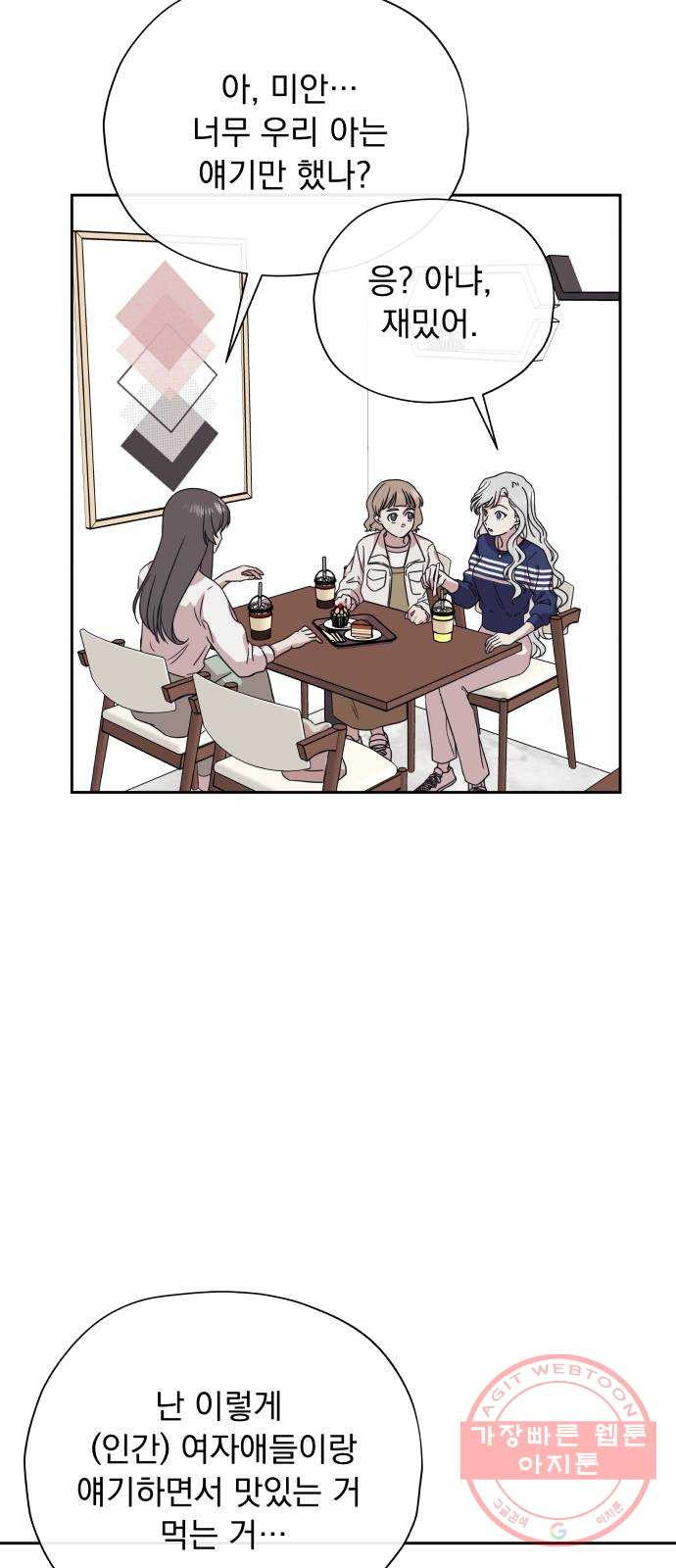 1628712166296.jpeg