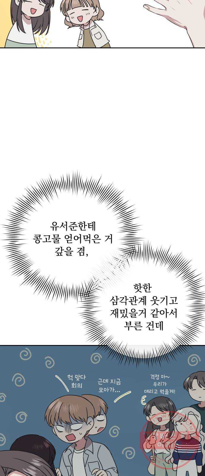 1628712166499.jpeg