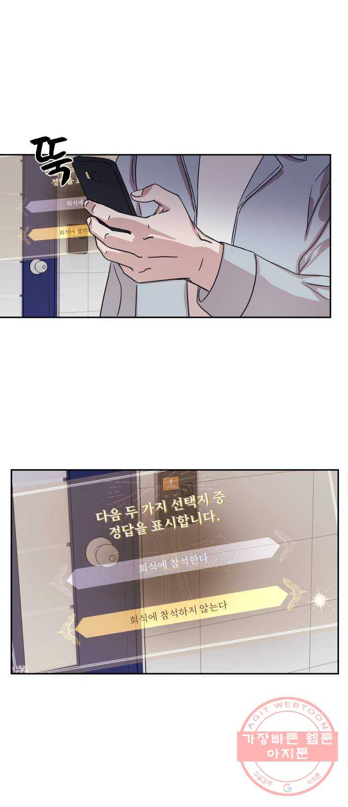 1628712167745.jpeg
