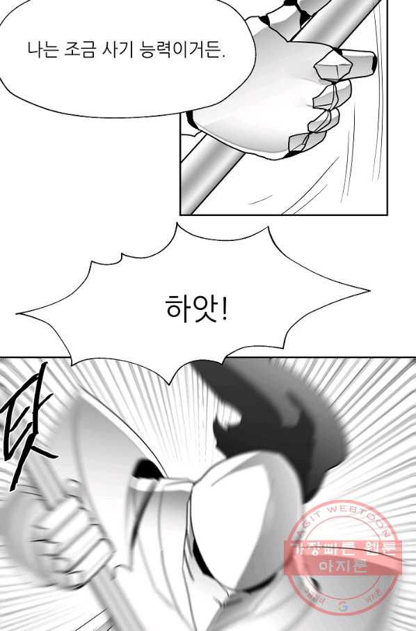 1628707090016.jpeg