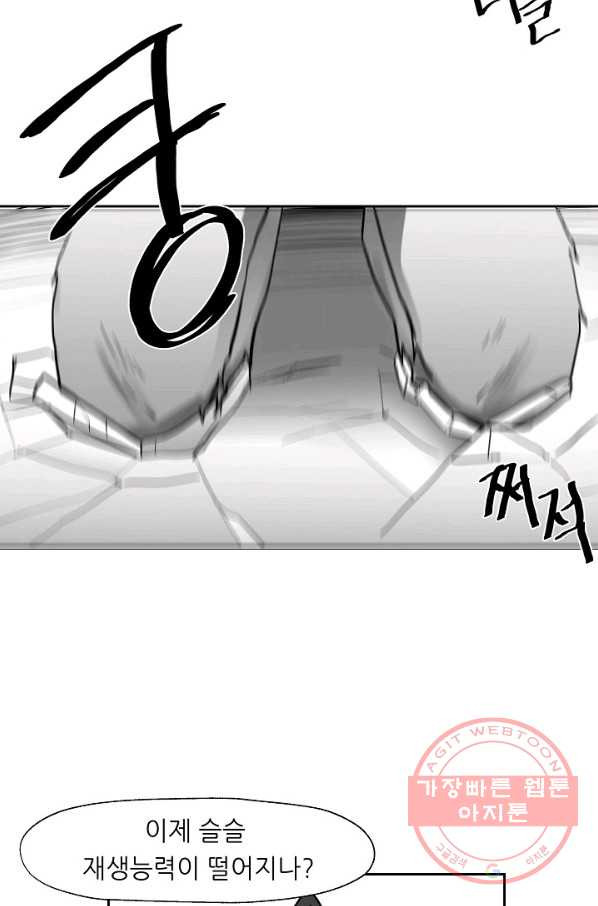 1628707091892.jpeg
