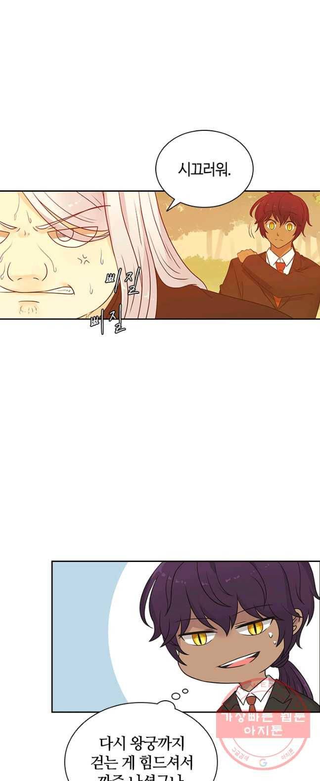 1628706862192.jpeg