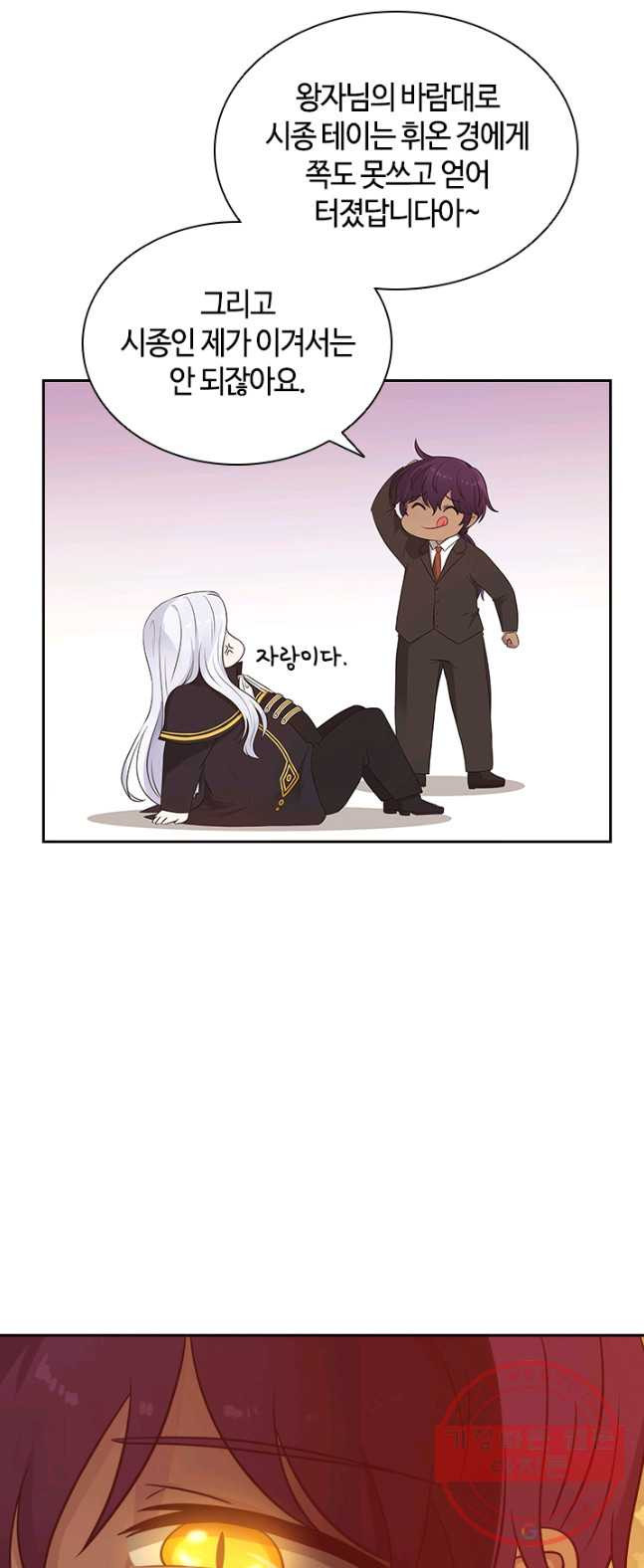 1628706863027.jpeg