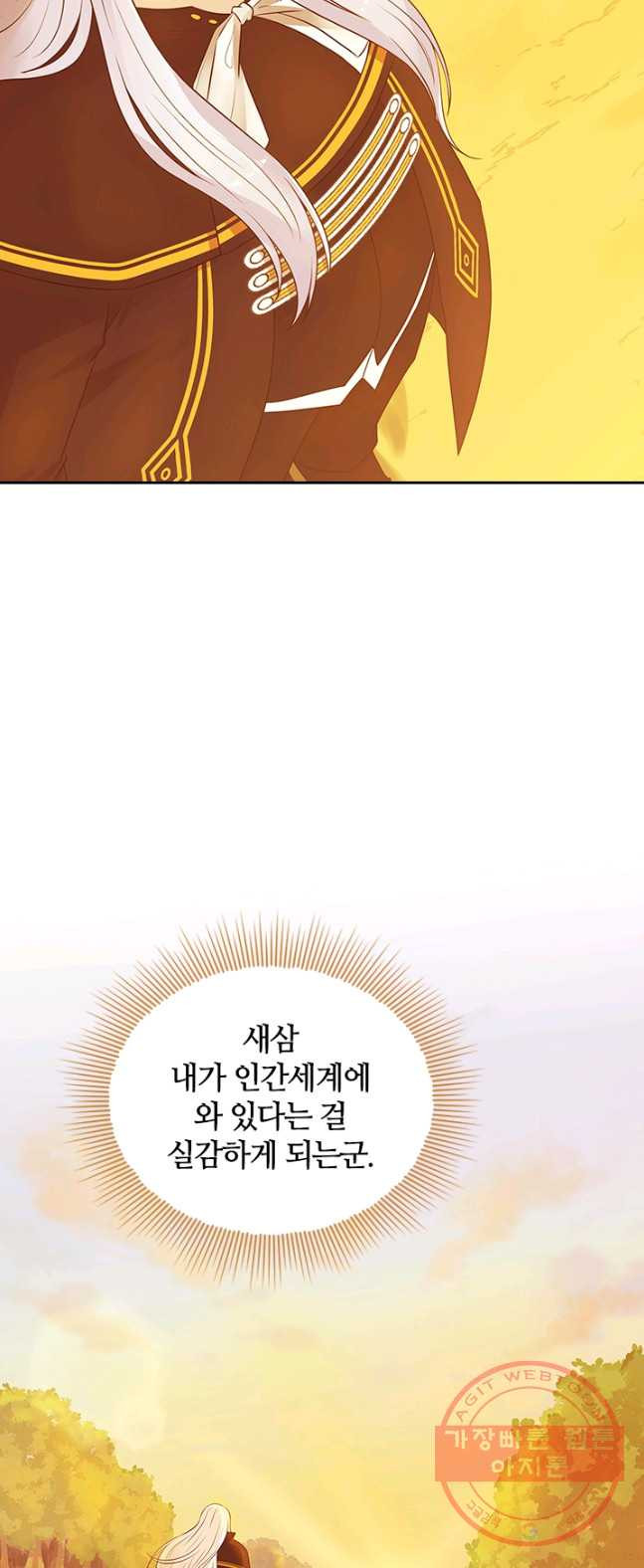 1628706864686.jpeg