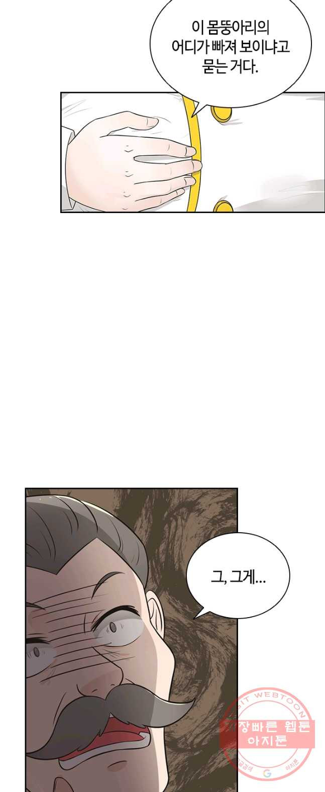 1628706865509.jpeg