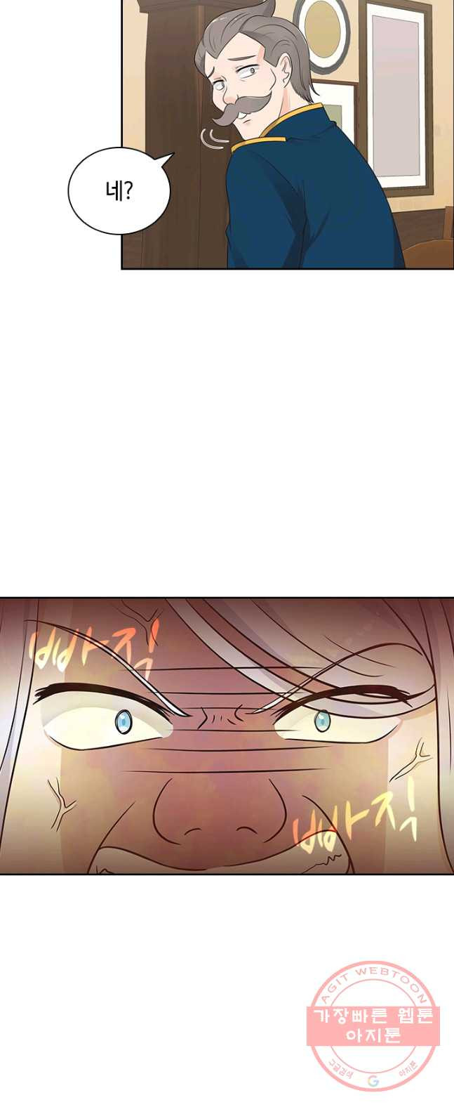 1628706866226.jpeg