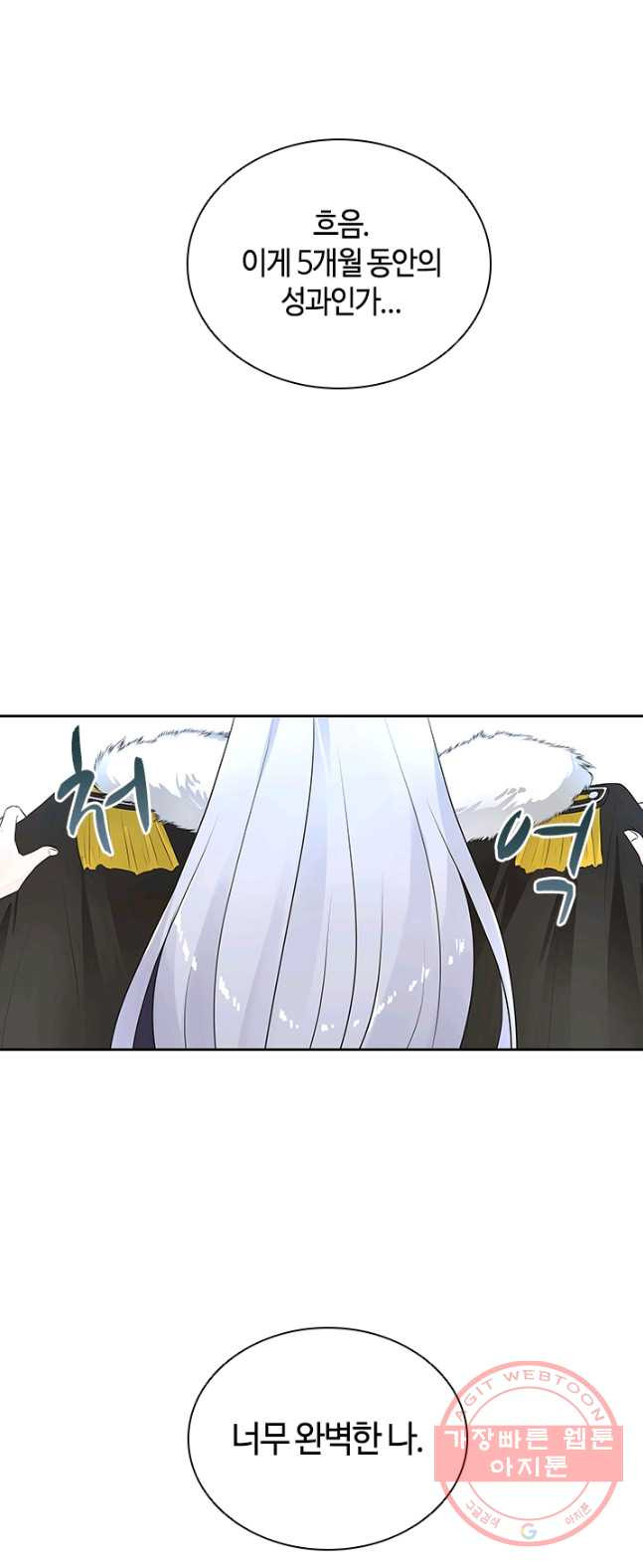 1628706868119.jpeg