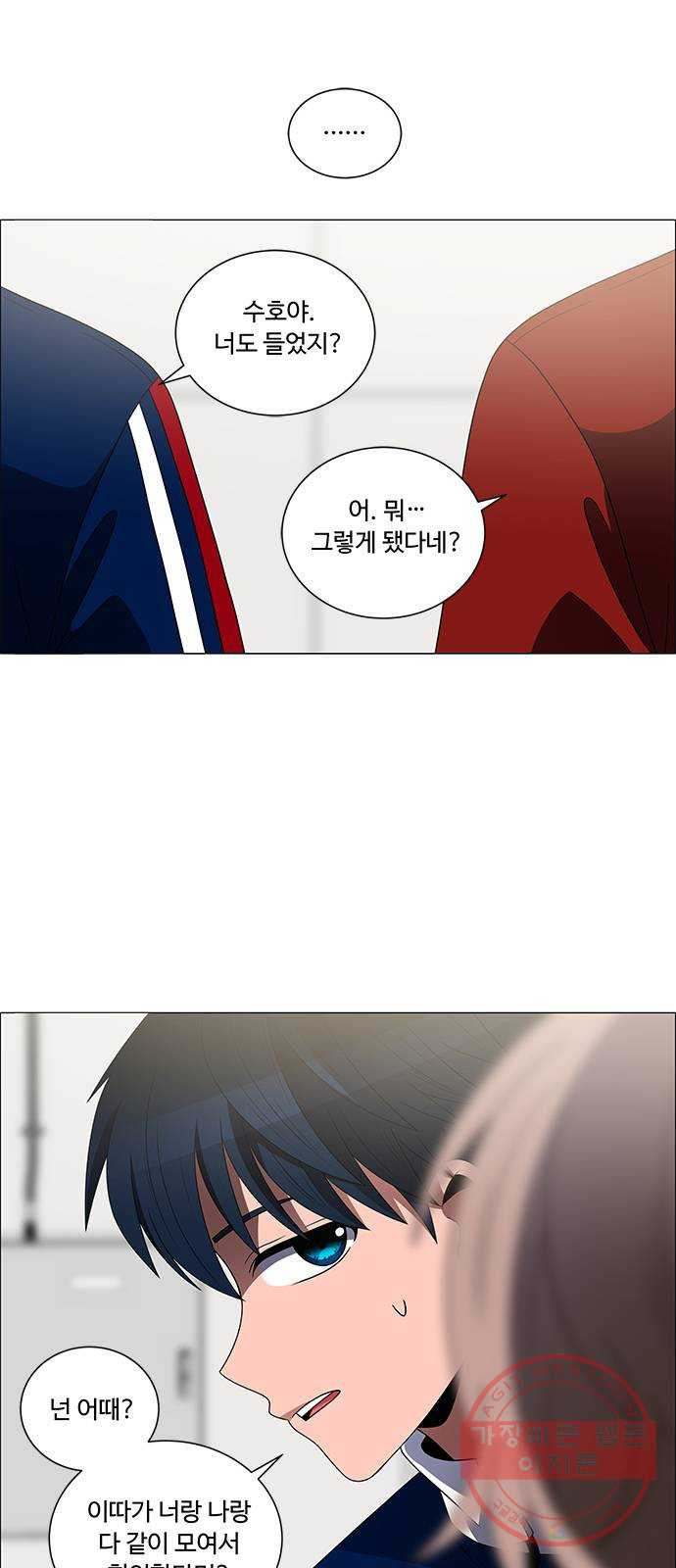1628792987266.jpeg