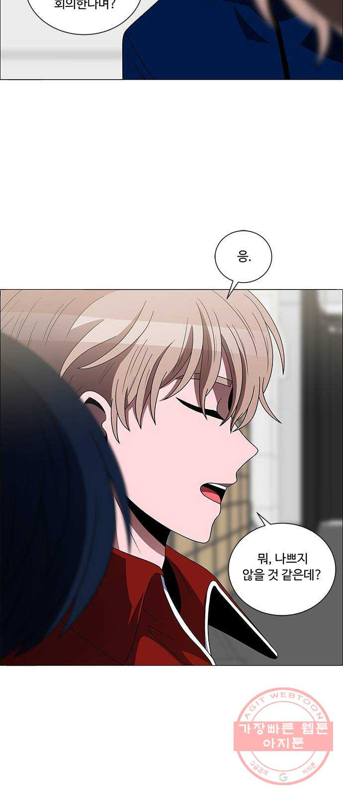 1628792987380.jpeg