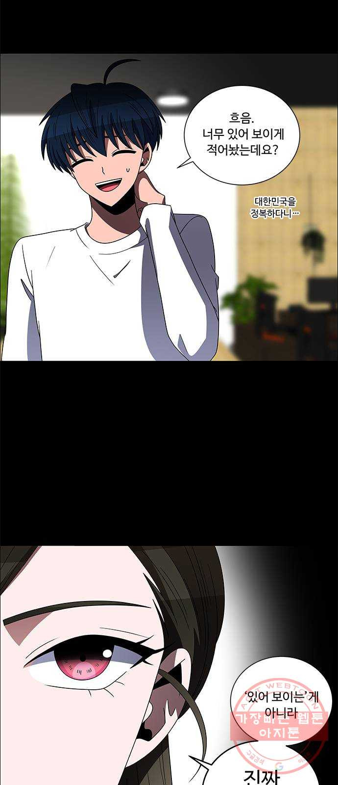 1628792987913.jpeg