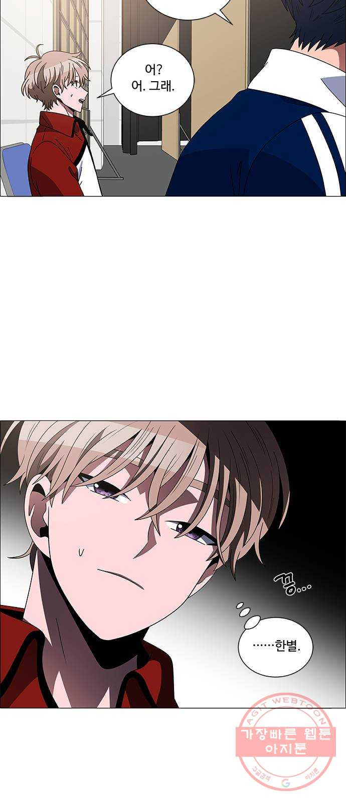 1628792989452.jpeg