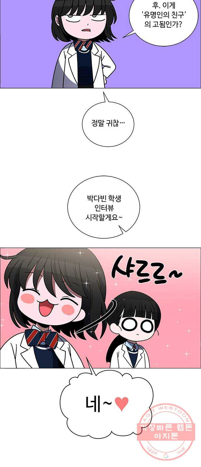 1628792989860.jpeg