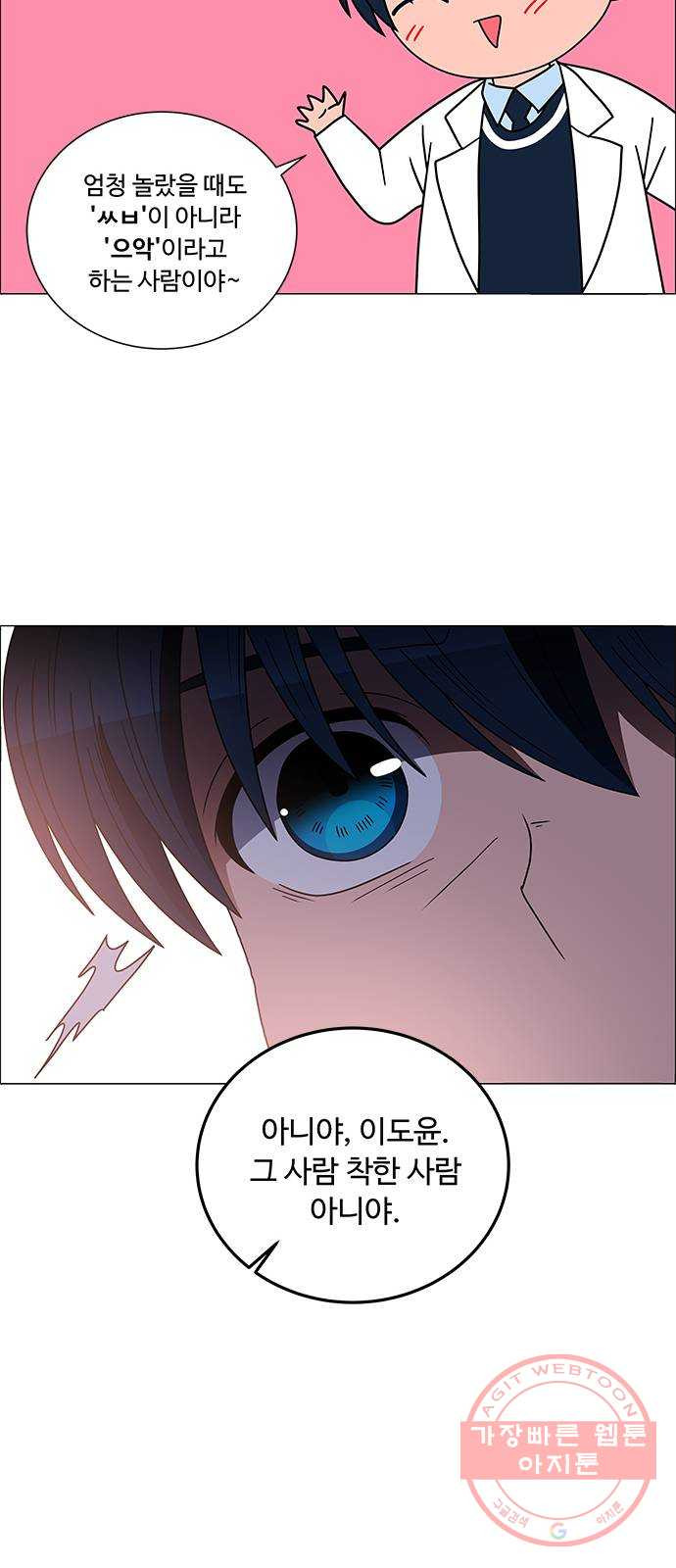 1628792990574.jpeg