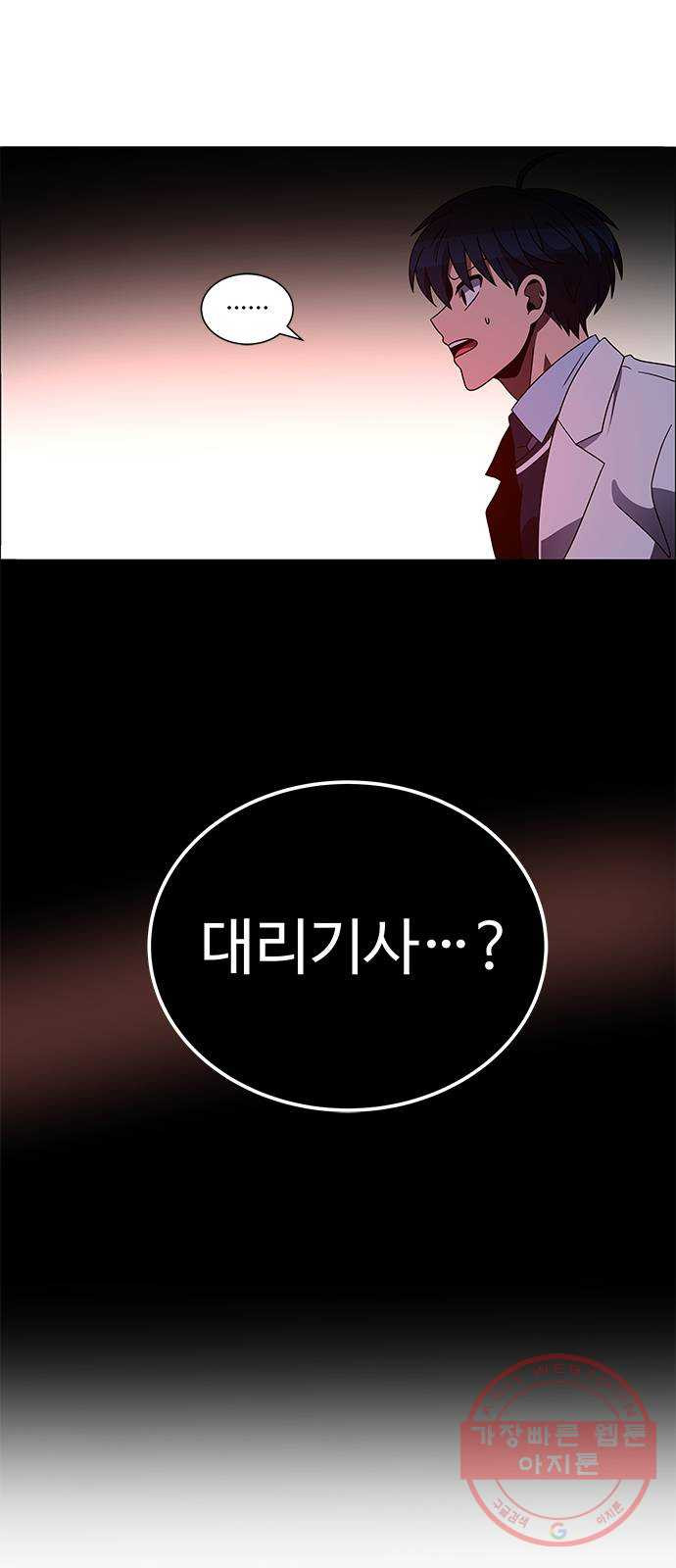 1628792991088.jpeg