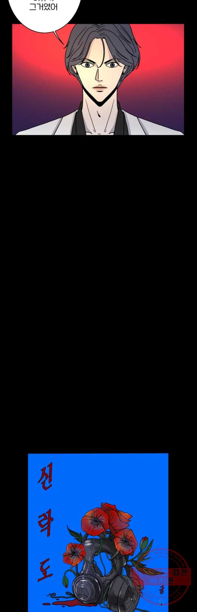 1628795442283.jpeg