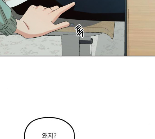 1628897540474.jpeg