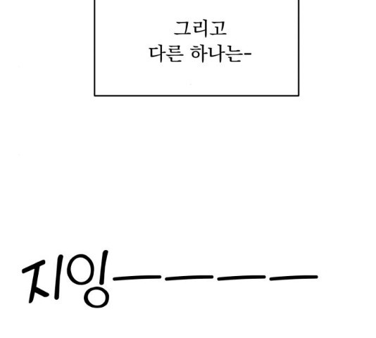 1628897542971.jpeg