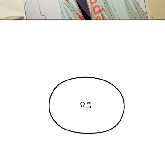 1628897544272.jpeg