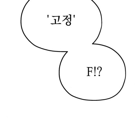 1628897545833.jpeg