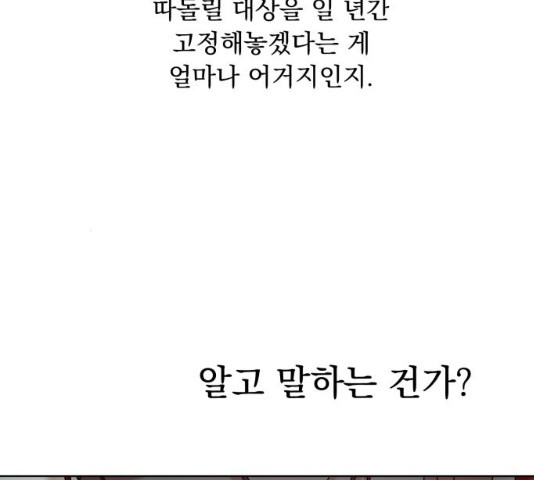 1628897547313.jpeg
