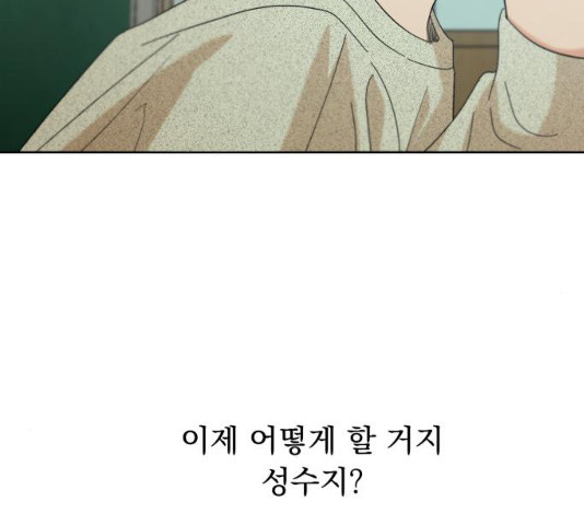 1628897551343.jpeg