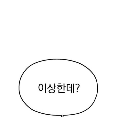 1628897551991.jpeg