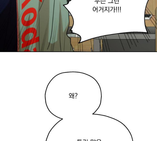 1628897554669.jpeg