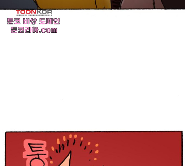 1628897410228.jpeg