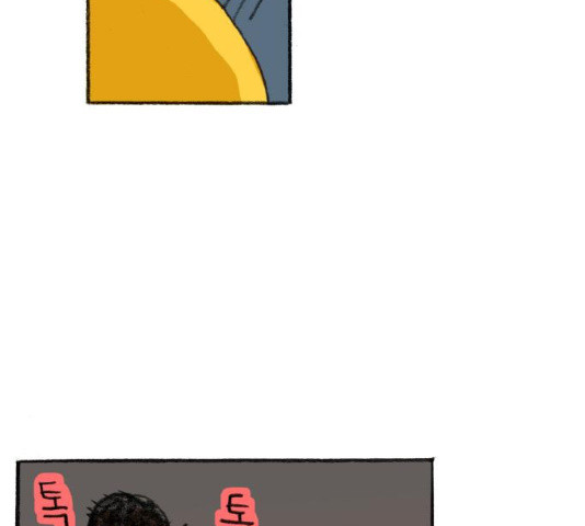 1628897410739.jpeg