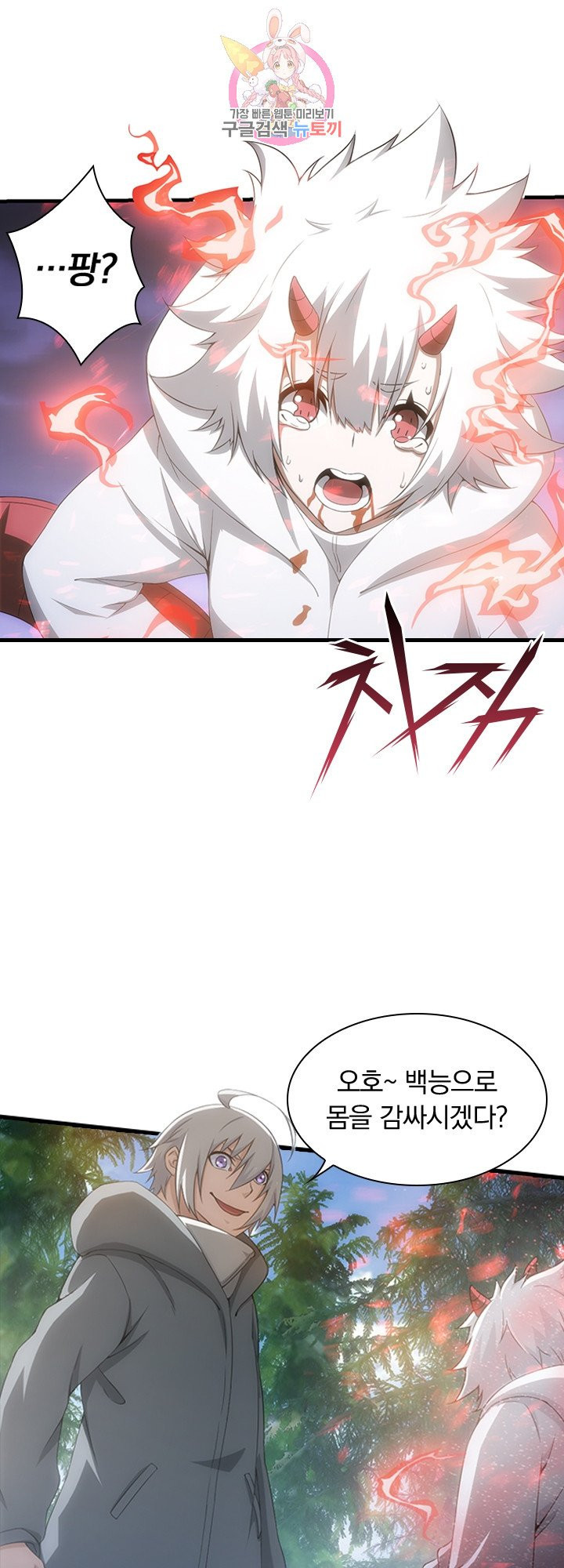 1628890011694.jpeg
